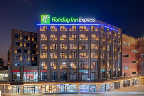 Holiday Inn Express Nantong North Gateway, an IHG Hotel