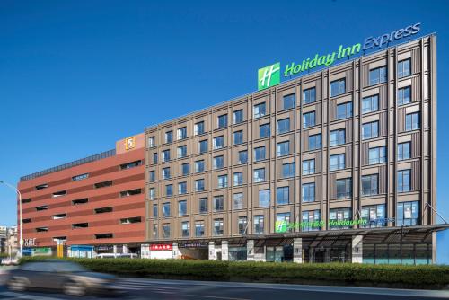 Holiday Inn Express Nantong North Gateway, an IHG Hotel