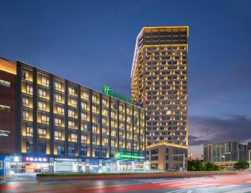 Holiday Inn Express Nantong North Gateway, an IHG Hotel