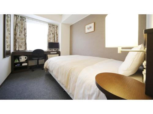 Hotel Park Side Hiroshima Peace Park - Vacation STAY 72150v