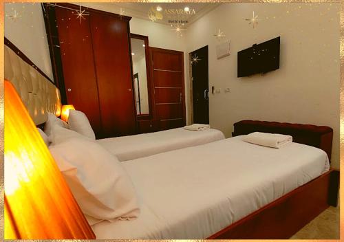 Assaraya Palace Hotel – Bethlehem, ND