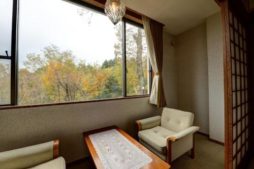 Mizu no Kaori, Hakone