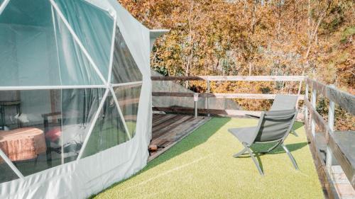 Guimaglamp in Calvos