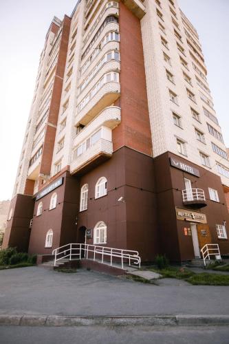 Yagel Loft Hostel - image 6