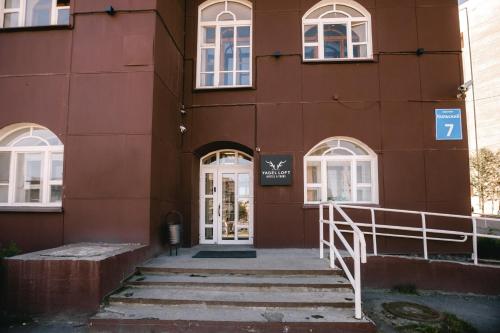 Yagel Loft Hostel - image 3