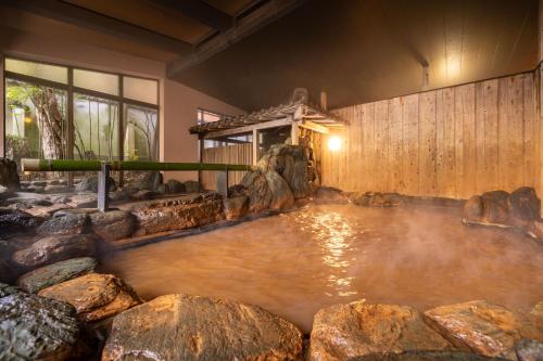 Arima Onsen Tocen Goshobo