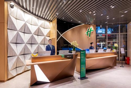 홀리데이 인 충칭 관인챠오 바이 IHG - 로비