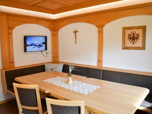 Apartment Wechner-1 by Interhome, Kappl (foto 7)