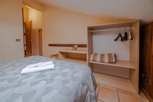 Dimora Fresilia Casa Vacanze