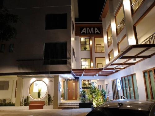 อาม่า อพาร์ทเมนต์ Ama Apartment in Ban Phai