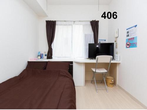 Standard Apartment 406