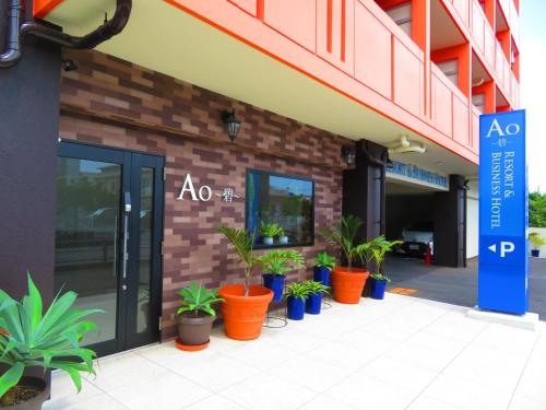 Ao-Ao-Hotel - Vacation STAY 29367v