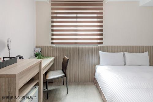 Foto - Hotel Brown - Chihkan Branch