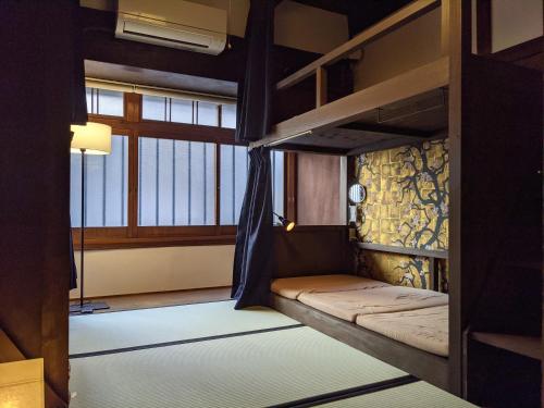 Guesthouse Itoya Kyoto – Kyoto, IL