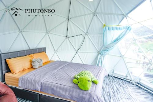 Phutonso Homestay near Mindful farm restaurant