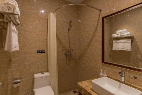 Floral Hotel South Taihang花筑南太行