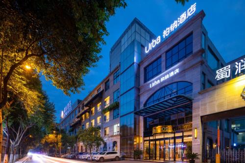 . URBA Hotel Guangyuan Shurun Branch
