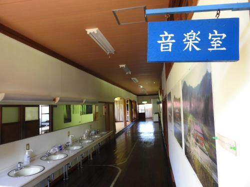 B&B Kobayashi - Mori no Bunkou Fuzawa - Vacation STAY 93238v - Bed and Breakfast Kobayashi