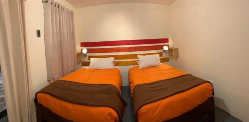 Gaia House Hostel – Cuzco, NJ