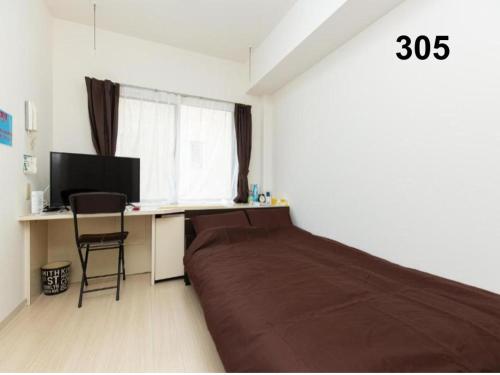 Standard Apartment 305