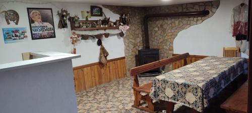 Guest House Proynovi in Kalofer