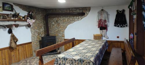 Guest House Proynovi