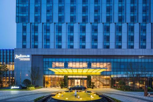 Radisson Blu Shanghai Pudong Jinqiao, Shanghai (Foto 8)