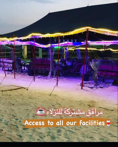Royal Tours Permanent Camp — Hotel in Umm Lajj