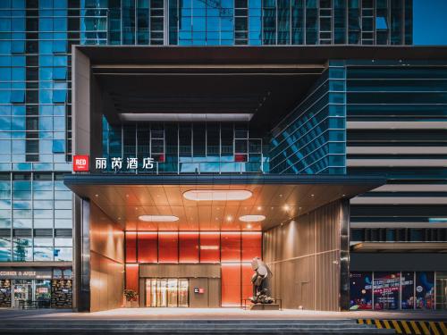 328873502 Radisson RED Hotel Zhuhai Gongbei Port
