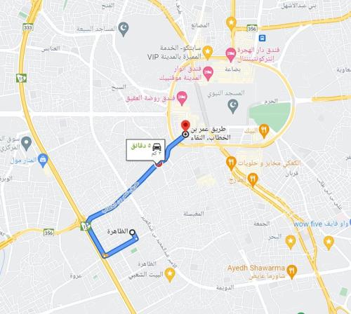 شقة عائلية -ليست فندقية- كأنك في بيتك مناسبة للإقامة متعددة الأيام - 8 دقائق بالسيارة للحرم أو