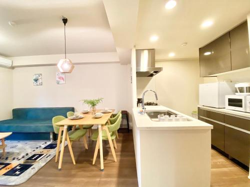 Akasaka Residence