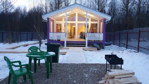 Nikitskoe Podvorie - image 9