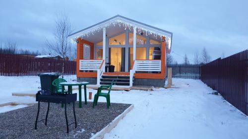 Nikitskoe Podvorie - image 13