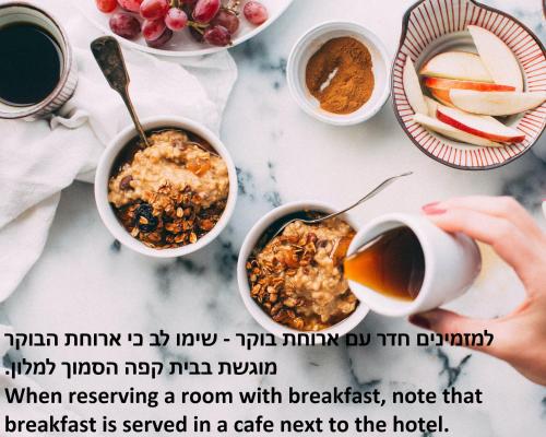Dizengoff Avenue Boutique Hotel - image 12