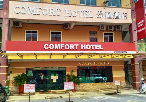 Esterno, Comfort Hotel  in Putatan