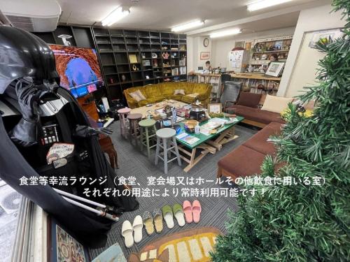 Japanese-Style Quadruple Room
