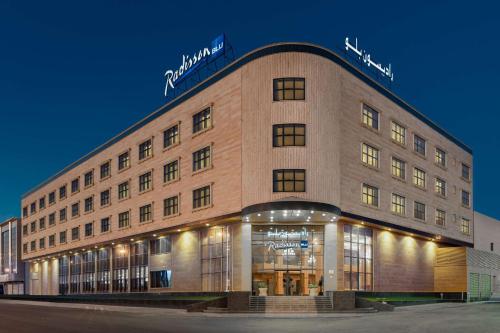 Radisson Blu Hotel, Buraidah - Buraydah