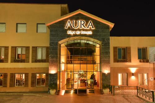Eksterijer hotela, Aura Resort Sidi Abd El Rahman El Alamein in Sidi ‘Abd Ar Raḩman