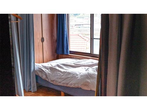 Yukinoura Guest House Moritaya - Vacation STAY 88418v