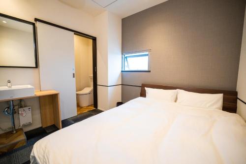 Hotel KOH Asakusa - Vacation STAY 89195v
