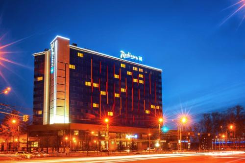 Radisson Blu Chelyabinsk Hotel