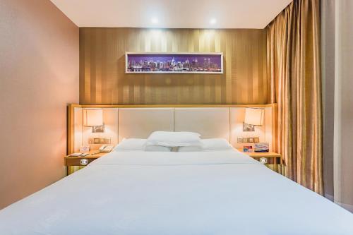 Super 8 Hotel Guangzhou West Village