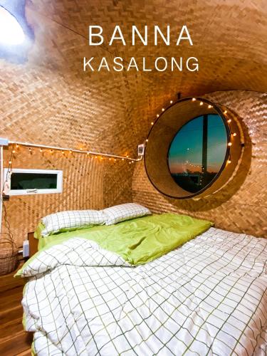 Banna Kasalong