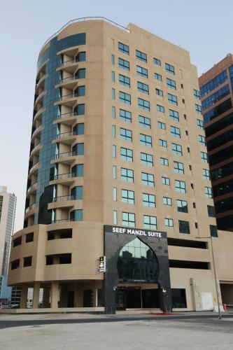 Exterior view, SEEF MANZIL SUITE in Manama