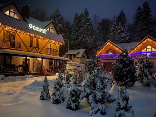 Садиба Оберіг, Schidnycja (fotografie 7)