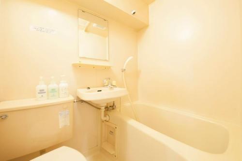 Monthly Mansion Tokyo West 21 - Vacation STAY 10859 in Fuchu
