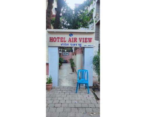 Hotel Air View