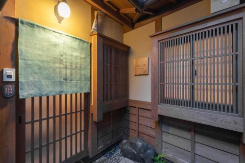 Gion Seiji-an - Vacation STAY 94417v