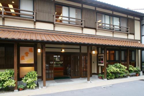Entrance, Tabinoyado Kiunsoh in Oda