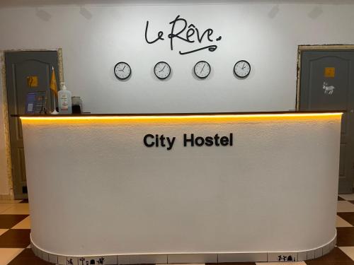 酒店外观, Le Rêve city hostel in 敖德萨